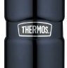 7764_thermos-stainless-king-24-ounce-leak-proof-drink-bottle.jpg