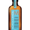 8050_moroccan-oil-hair-treatment-3-4-oz-bottle-with-blue-box.jpg