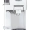 8624_cuisinart-ice-45-mix-it-in-soft-serve-1-1-2-quart-ice-cream-maker.jpg