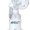 8968_avent-manual-breast-pump.jpg