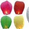 9326_sky-lanterns-14-pack-assorted-colors.jpg