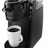 9366_mr-coffee-bvmc-kg5-001-single-serve-coffee-brewer-powered-by-keurig-brewing-technology-black.jpg